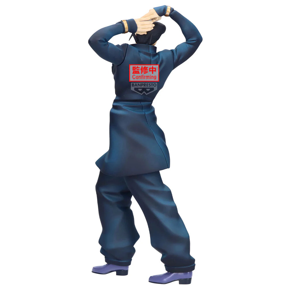 Josuke Higashikata – JoJo's Bizarre Adventure – Mometria – Bandai