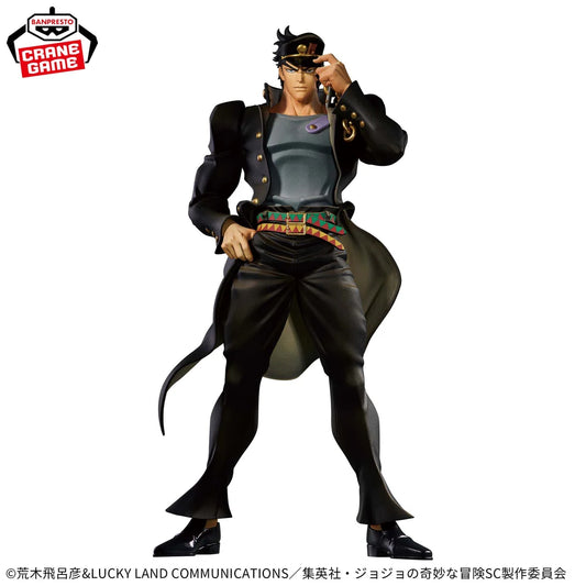 [PRÉ-VENDA - 10/26] - Jotaro Kujo – JoJo's Bizarre Adventure – Mometria – Bandai