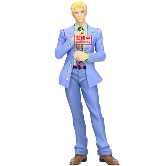 Yoshikage Kira – JoJo's Bizarre Adventure – Mometria – Bandai