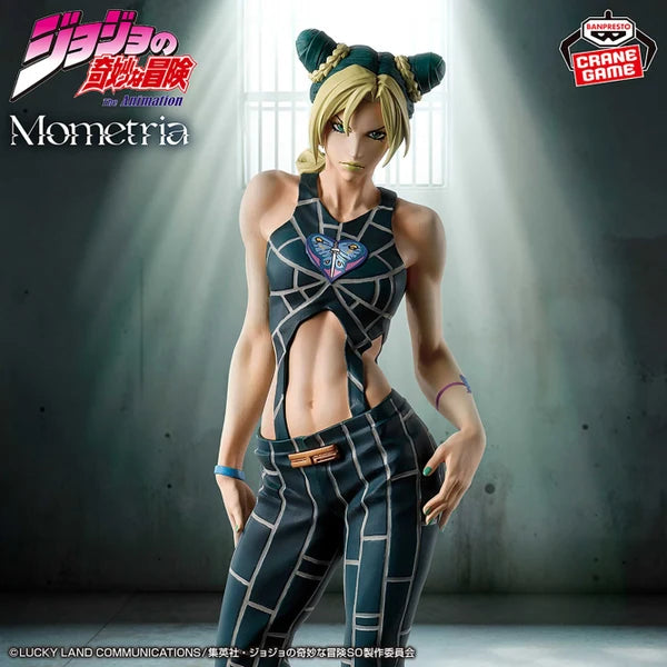 [PRÉ-VENDA - 10/26] - Jolyne Cujoh – JoJo's Bizarre Adventure: Stone Ocean – Mometria – Bandai