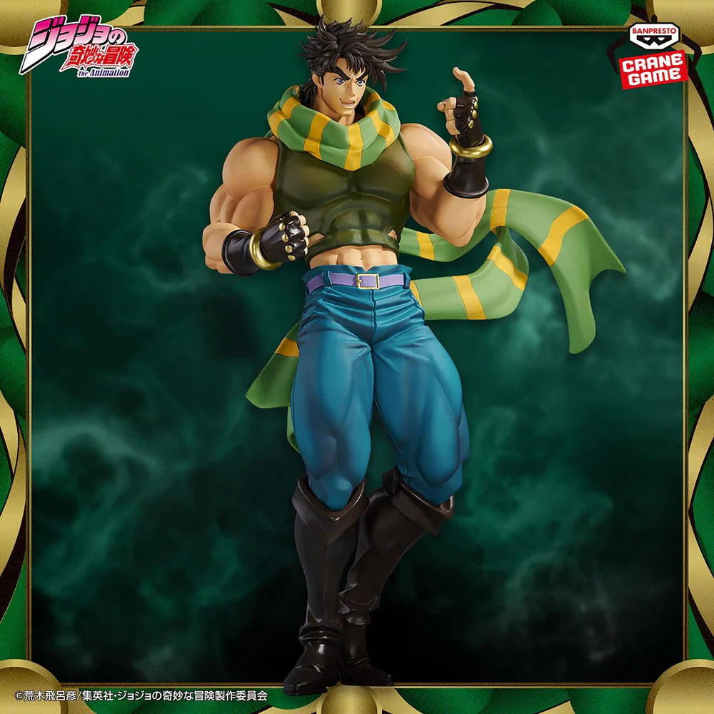 Joseph Joestar – JoJo’s Bizarre Adventure – Mometria – Bandai