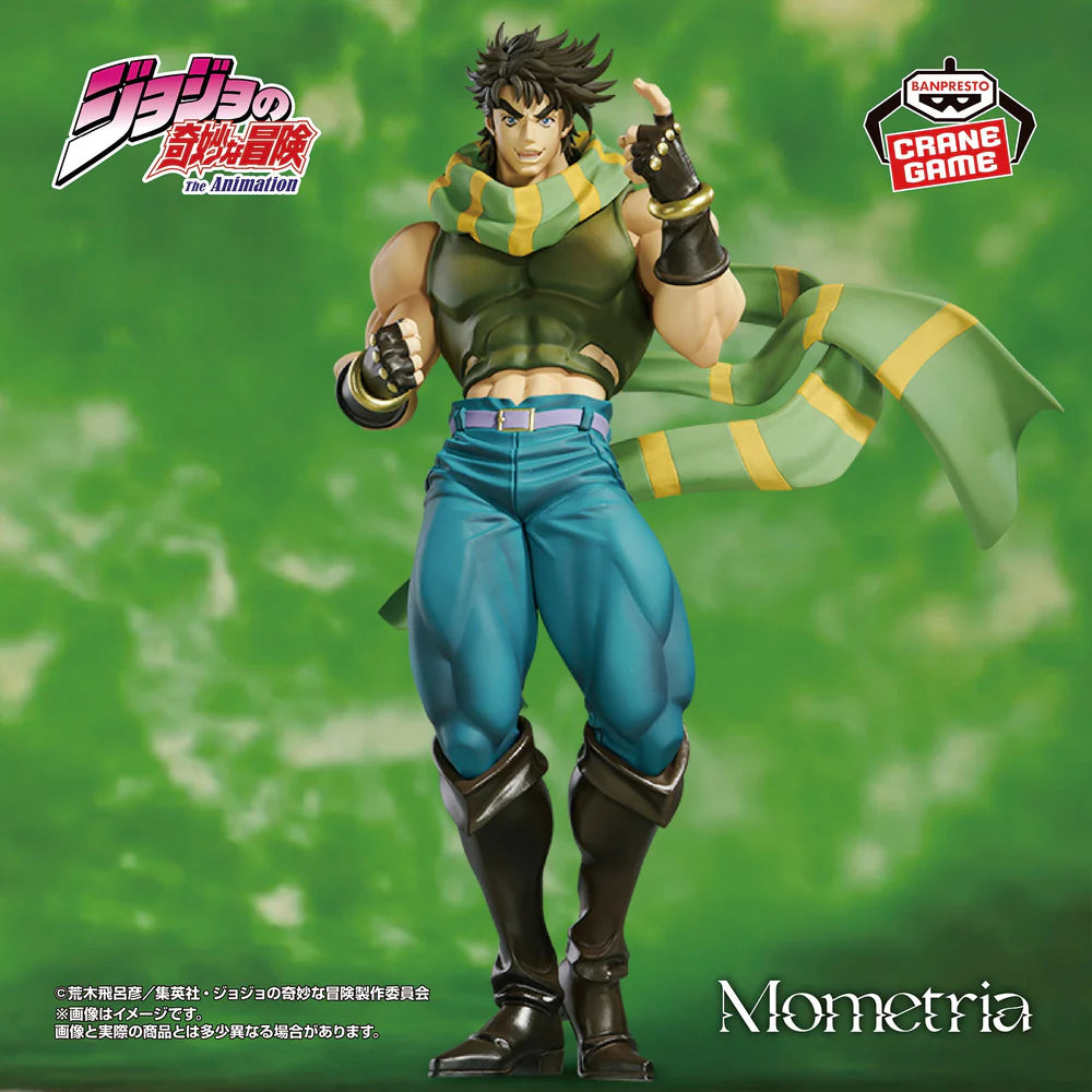 Joseph Joestar – JoJo’s Bizarre Adventure – Mometria – Bandai