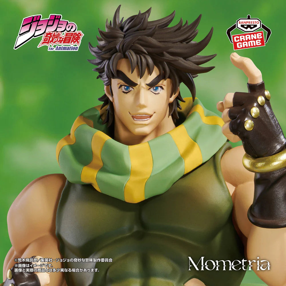 Joseph Joestar – JoJo’s Bizarre Adventure – Mometria – Bandai