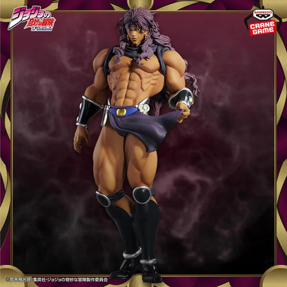 Kars – JoJo’s Bizarre Adventure – Mometria – Bandai
