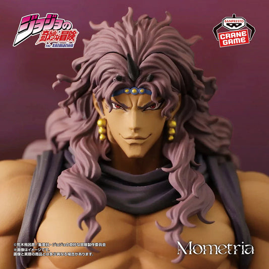 Kars – JoJo’s Bizarre Adventure – Mometria – Bandai