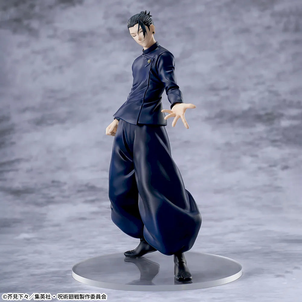 Suguru Geto – Jujutsu Kaisen – 5th Anniversary Luminasta – Sega
