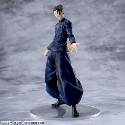 Suguru Geto – Jujutsu Kaisen – 5th Anniversary Luminasta – Sega