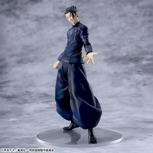 Suguru Geto – Jujutsu Kaisen – 5th Anniversary Luminasta – Sega