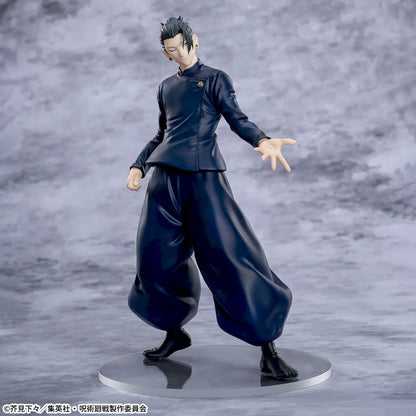 Suguru Geto – Jujutsu Kaisen – 5th Anniversary Luminasta – Sega
