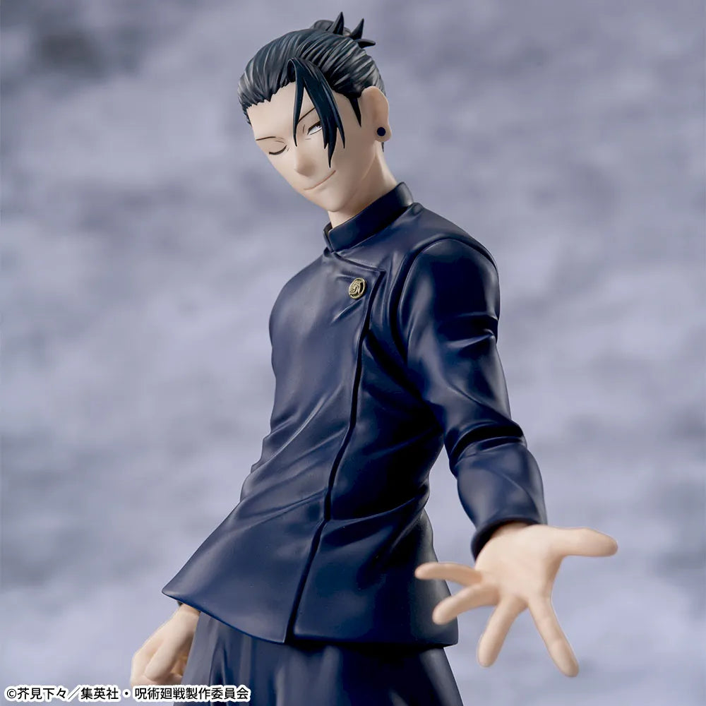 Suguru Geto – Jujutsu Kaisen – 5th Anniversary Luminasta – Sega