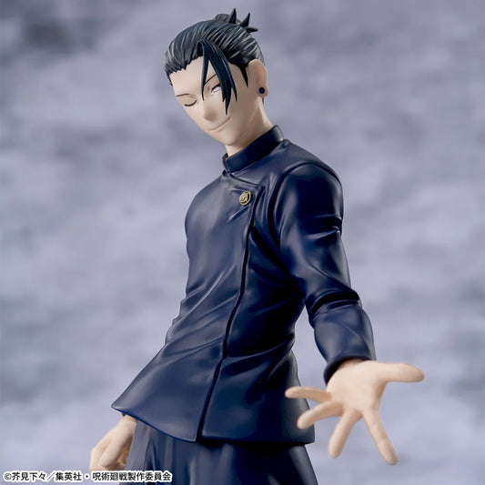 Suguru Geto – Jujutsu Kaisen – 5th Anniversary Luminasta – Sega