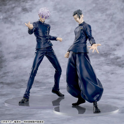 Suguru Geto – Jujutsu Kaisen – 5th Anniversary Luminasta – Sega