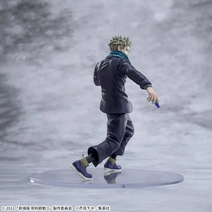 Toge Inumaki – Jujutsu Kaisen – Luminasta – Sega