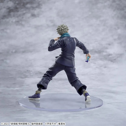 Toge Inumaki – Jujutsu Kaisen – Luminasta – Sega