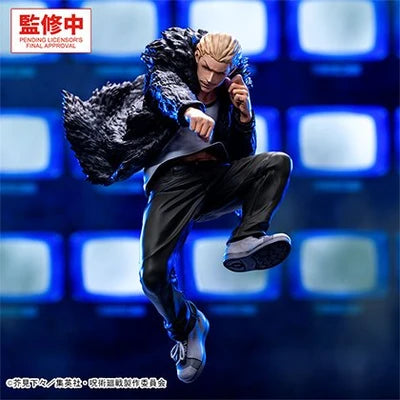 [PRÉ-VENDA - 11/26] - Kinji Hakari – Jujutsu Kaisen – Luminasta Culling Game – Sega