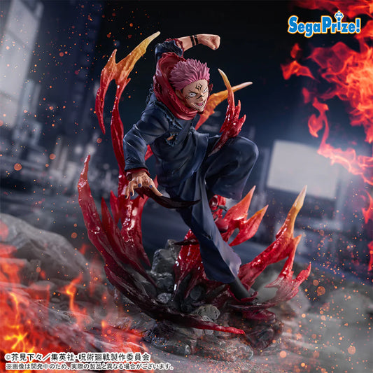Ryomen Sukuna – Jujutsu Kaisen – FIGURIZMα – Sega