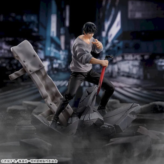 [PRÉ-VENDA - 10/26] - Toji Fushiguro – Jujutsu Kaisen – Figurizm α Encounter – Sega