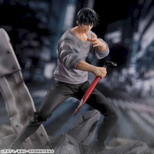 [PRÉ-VENDA - 10/26] - Toji Fushiguro – Jujutsu Kaisen – Figurizm α Encounter – Sega