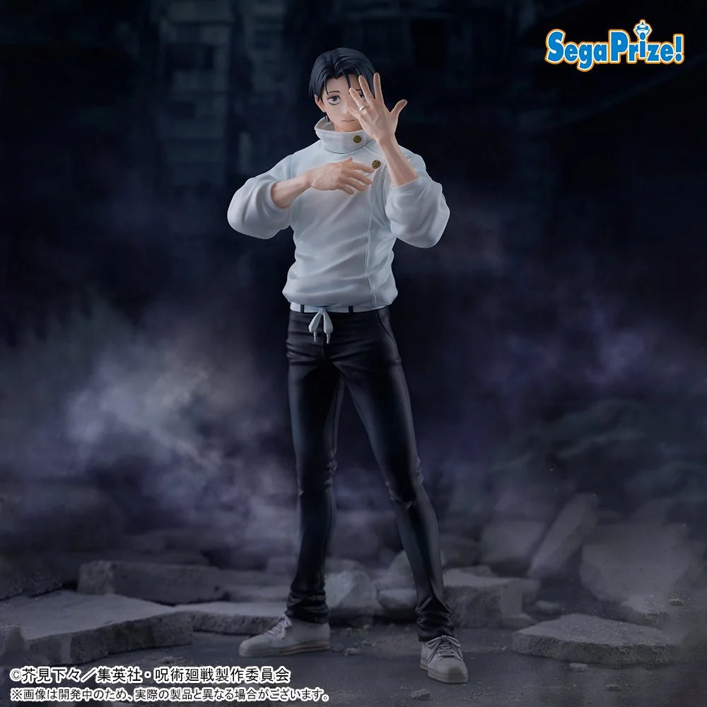 [PRÉ-VENDA - 10/26] - Yuta Okkotsu – Jujutsu Kaisen – Figurizm α – Sega