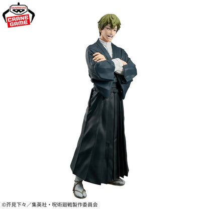 Naoya Zenin – Jujutsu Kaisen – Grandista – Bandai