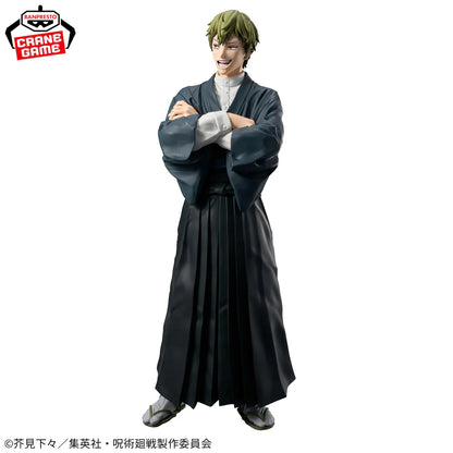 Naoya Zenin – Jujutsu Kaisen – Grandista – Bandai
