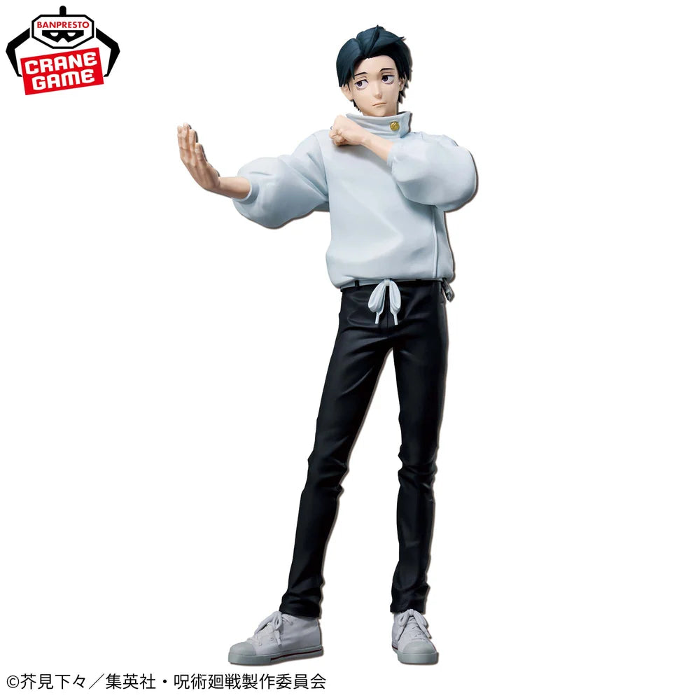 [PRÉ-VENDA - 10/26] - Yuta Okkotsu – Jujutsu Kaisen – Grandista – Bandai