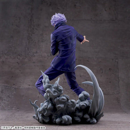 Satoru Gojo – Cursed Technique Reversal: Hollow Purple – Luminasta – Sega