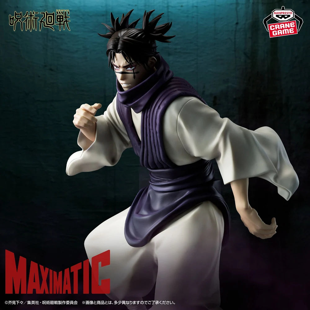 [PRÉ-VENDA - 09/26] - Choso – Jujutsu Kaisen – Maximatic Culling Game Ver. – Bandai