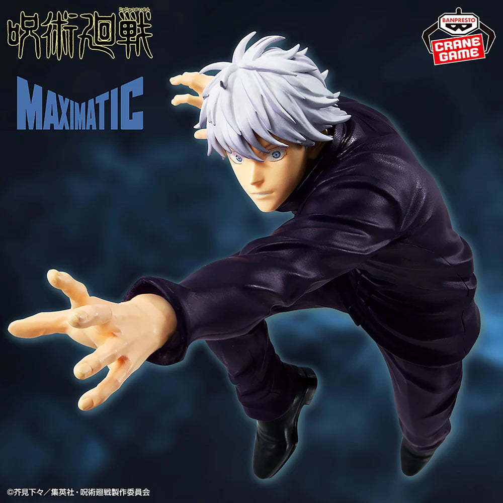 Satoru Gojo – Jujutsu Kaisen – Maximatic II – Bandai