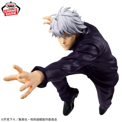 Satoru Gojo – Jujutsu Kaisen – Maximatic II – Bandai