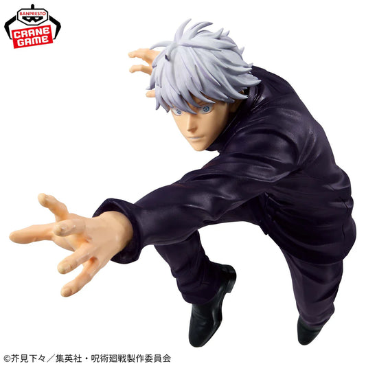 Satoru Gojo – Jujutsu Kaisen – Maximatic II – Bandai