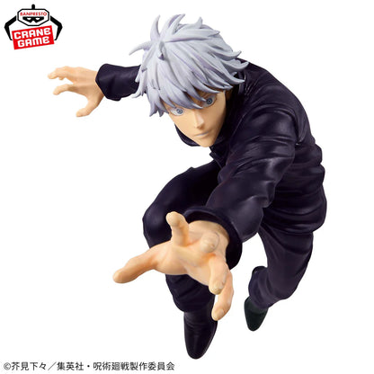 Satoru Gojo – Jujutsu Kaisen – Maximatic II – Bandai