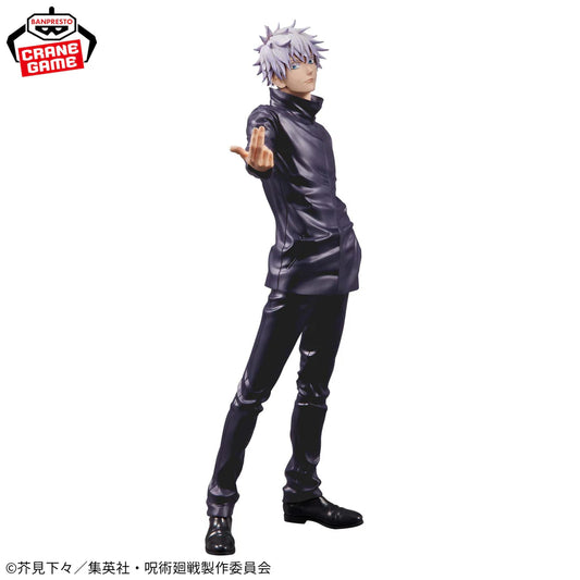 Satoru Gojo - Jujutsu Kaisen – Grandista - Bandai