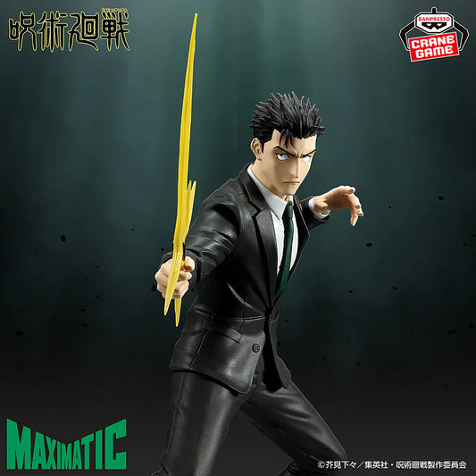 Hiromi Higuruma – Jujutsu Kaisen – Maximatic Culling Game Ver. – Bandai