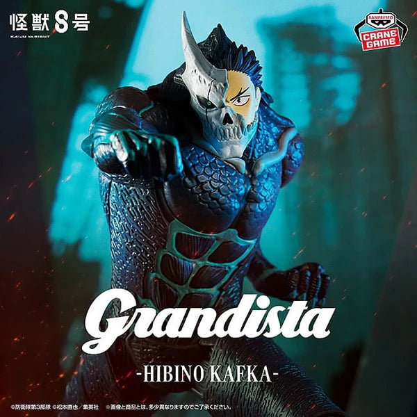 Kafka Hibino – Kaiju No. 8 – Grandista – Bandai