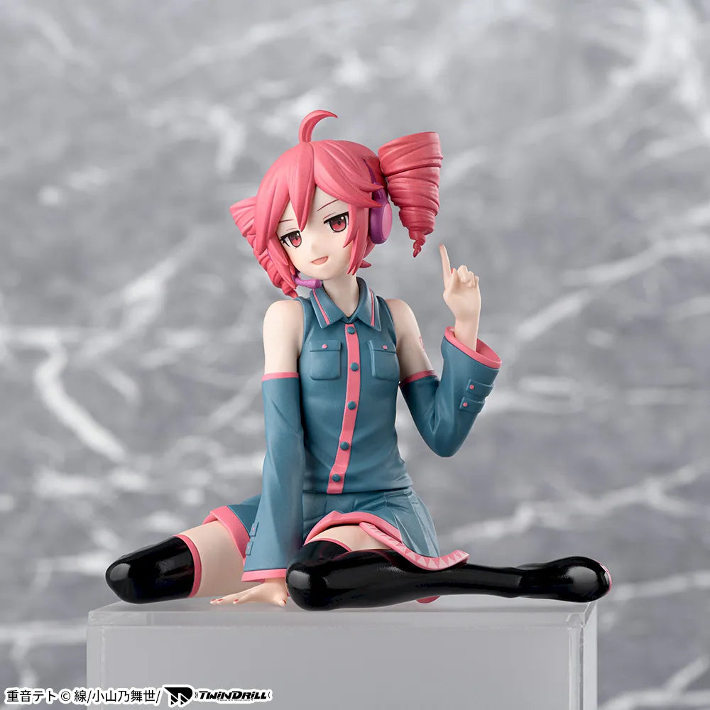Kasane Teto – Vocaloid – Choconose Premium Figure – Sega