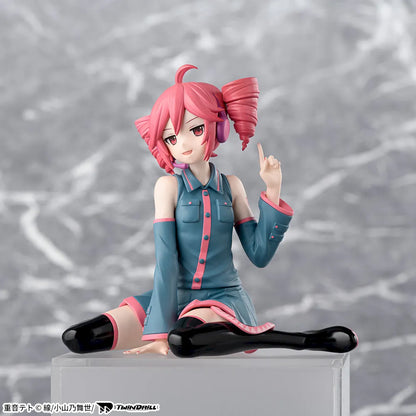 Kasane Teto – Vocaloid – Choconose Premium Figure – Sega