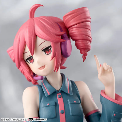 Kasane Teto – Vocaloid – Choconose Premium Figure – Sega