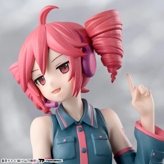 Kasane Teto – Vocaloid – Choconose Premium Figure – Sega