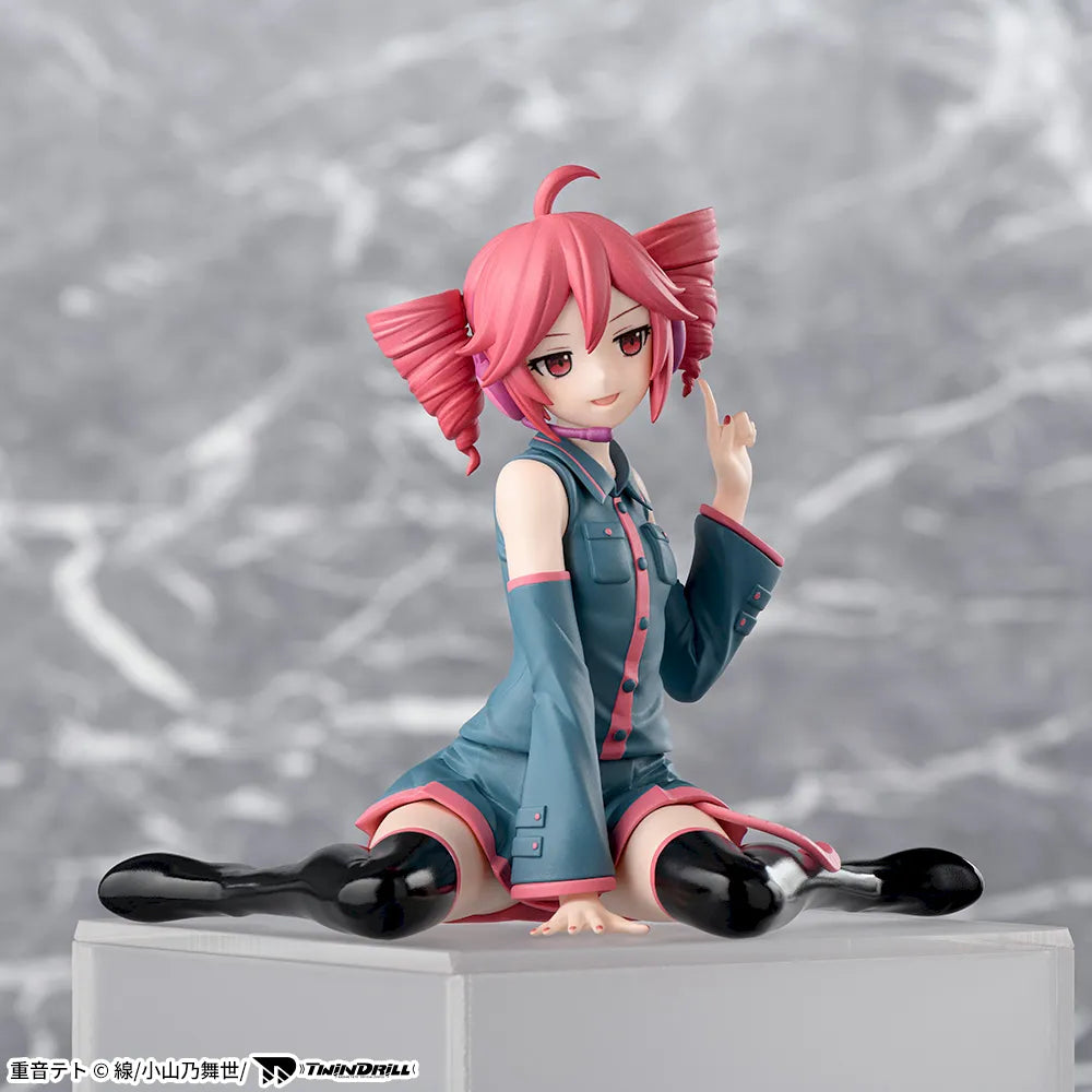 Kasane Teto – Vocaloid – Choconose Premium Figure – Sega