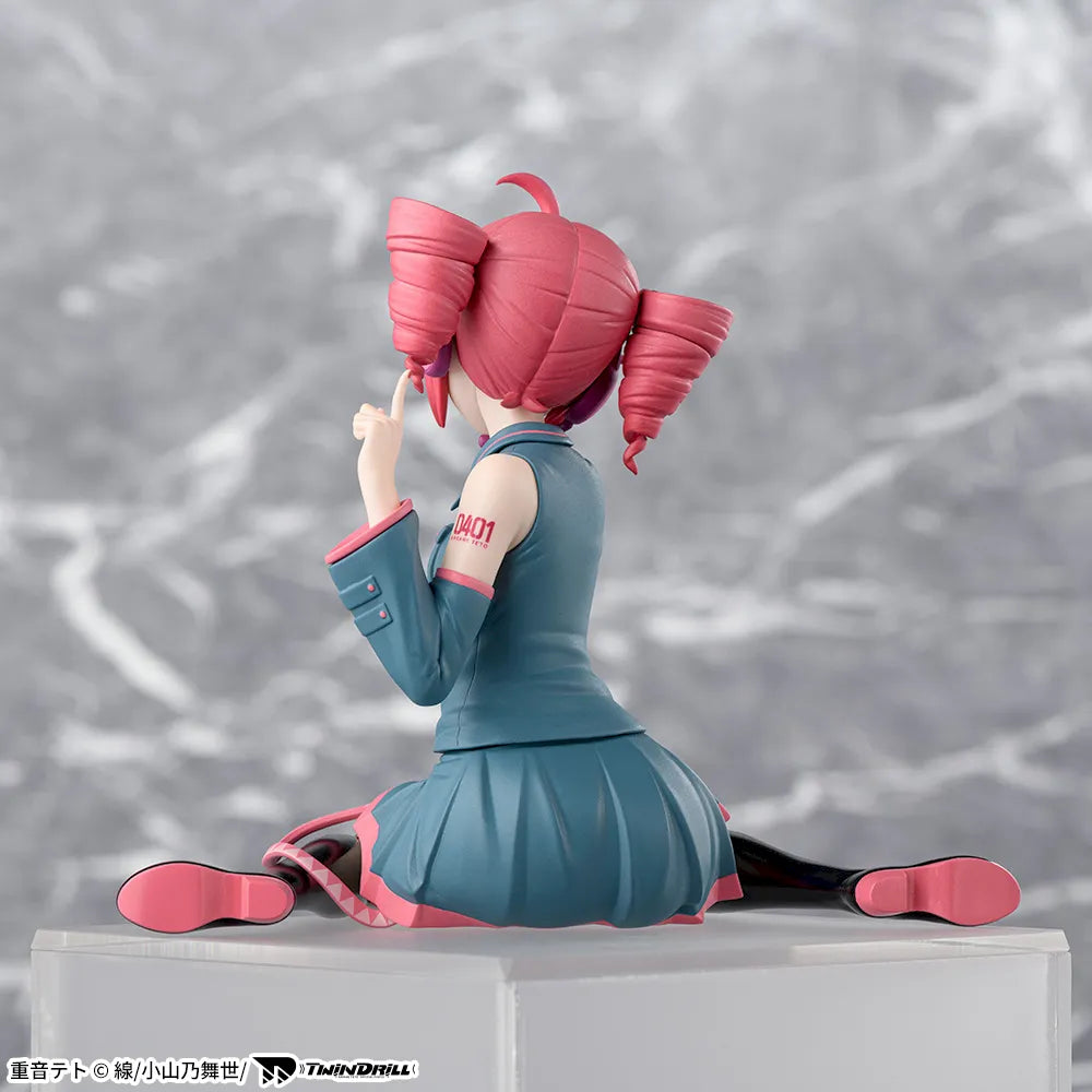 Kasane Teto – Vocaloid – Choconose Premium Figure – Sega