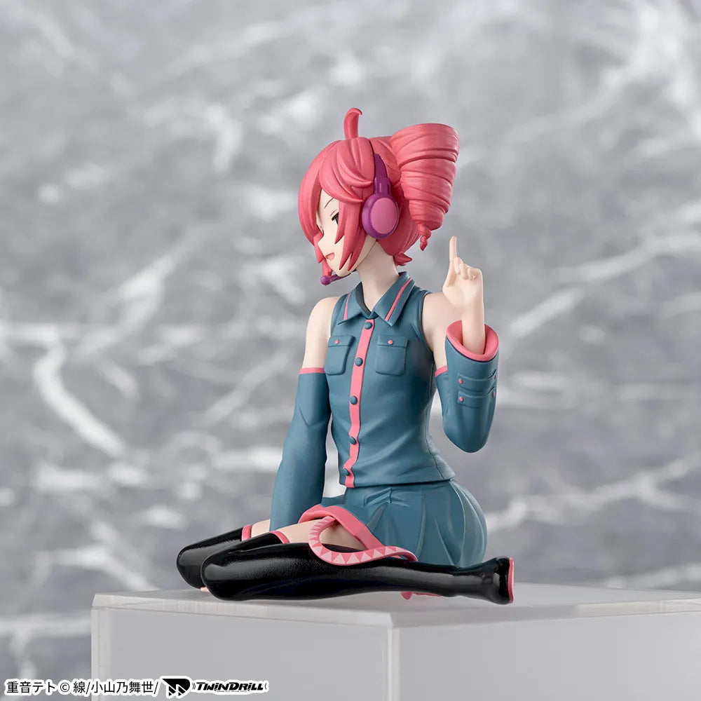 Kasane Teto – Vocaloid – Choconose Premium Figure – Sega