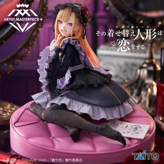 Marin Kitagawa – My Dress-Up Darling – Desktop Cute Kuroe Shizuku Costume Ver. – Taito