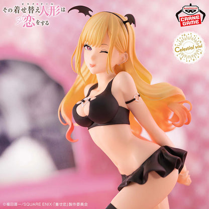 Marin Kitagawa – My Dress-Up Darling – Celestial Vivi – Bandai