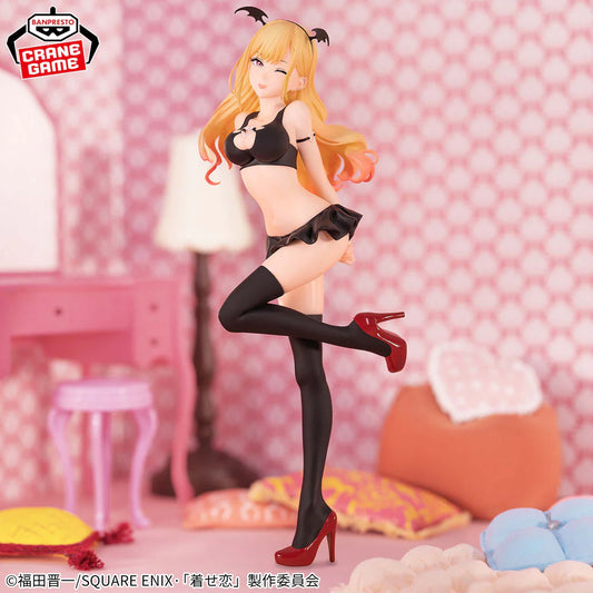 Marin Kitagawa – My Dress-Up Darling – Celestial Vivi – Bandai