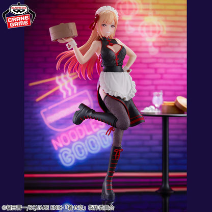 Marin Kitagawa – My Dress-Up Darling – Espresto (Chinese Dress Ver.) – Bandai