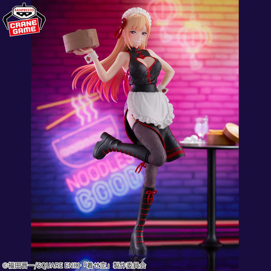 Marin Kitagawa – My Dress-Up Darling – Espresto (Chinese Dress Ver.) – Bandai