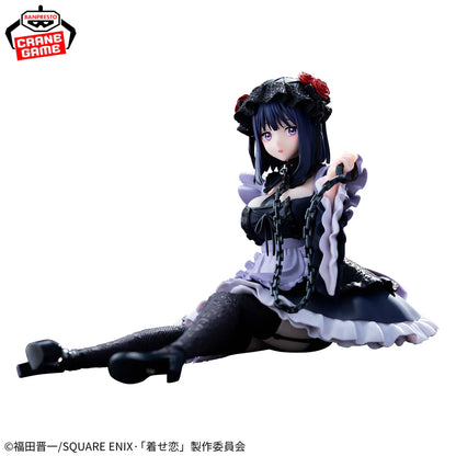 Marin Kitagawa (Shizuku Kuroe Ver.) – My Dress-Up Darling – Espresto – Bandai