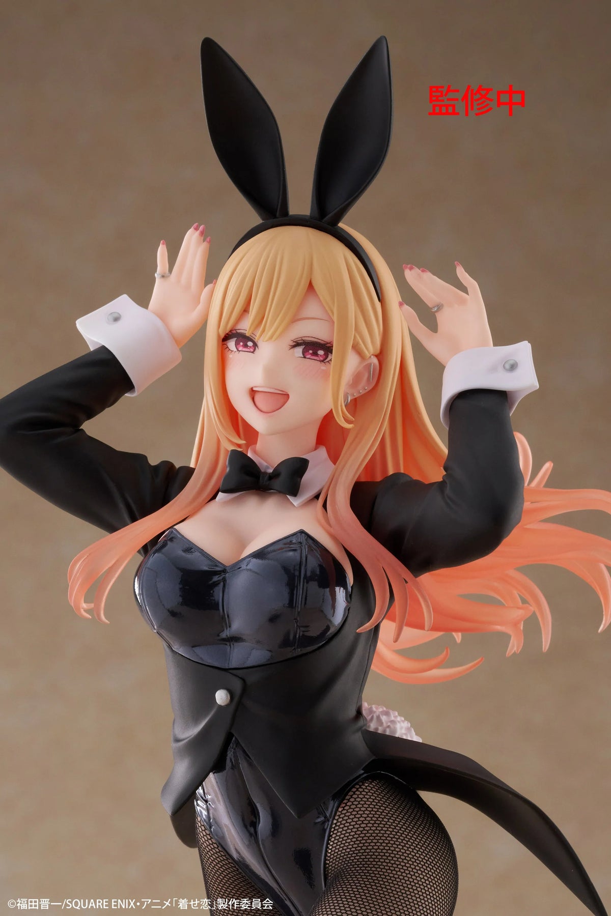 [PRÉ-VENDA - 11/26] - Marin Kitagawa – My Dress-Up Darling – T-most Bunny Ver. – Taito
