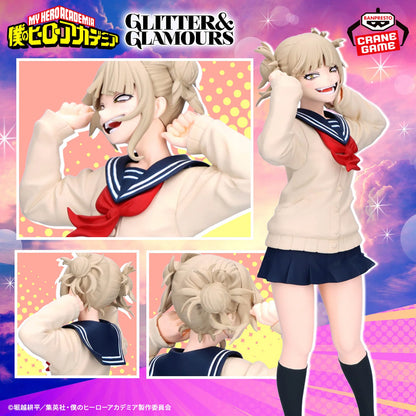 [PRÉ-VENDA - 11/26] - Himiko Toga – My Hero Academia – Glitter & Glamours III – Bandai